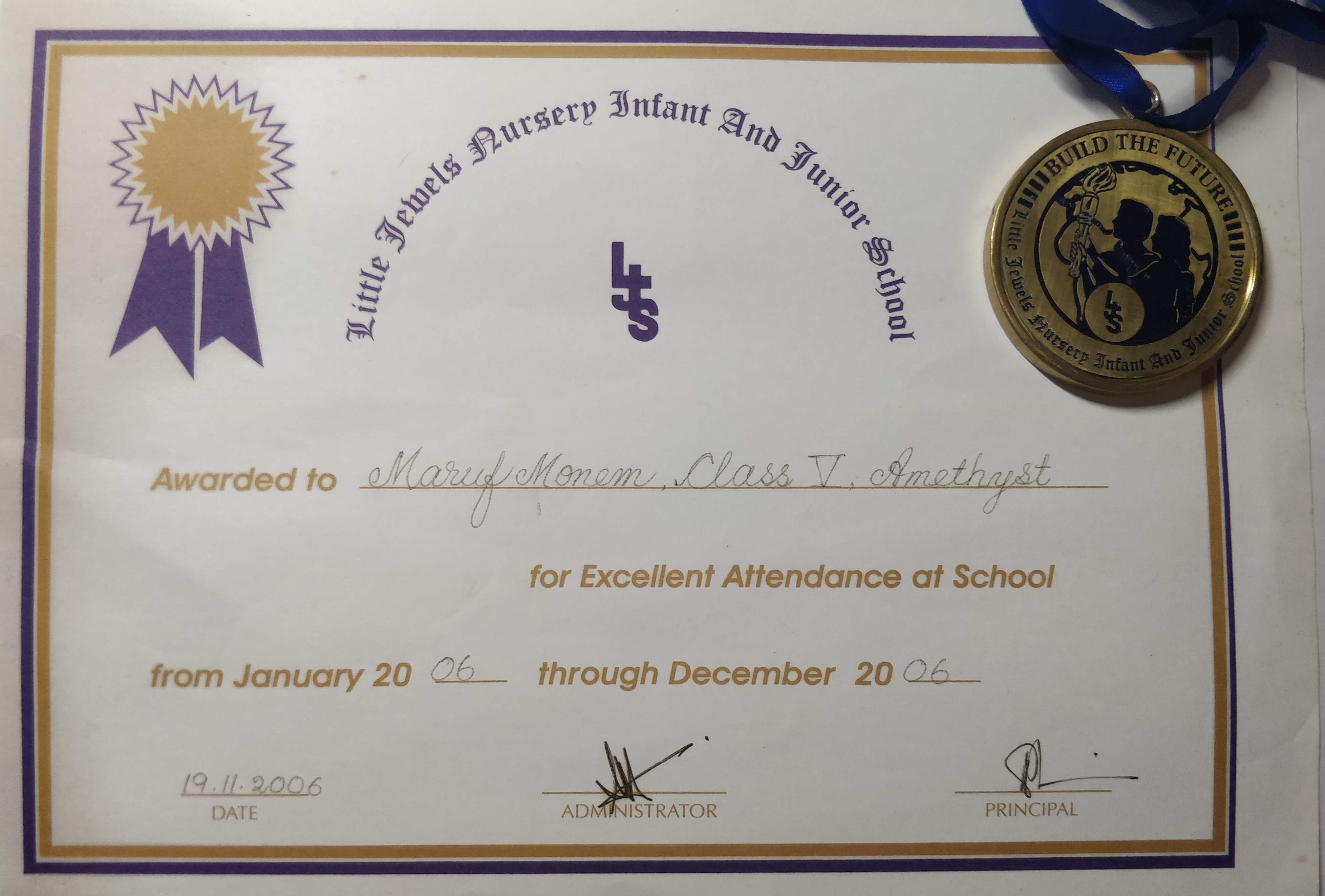 Full Attendance Award